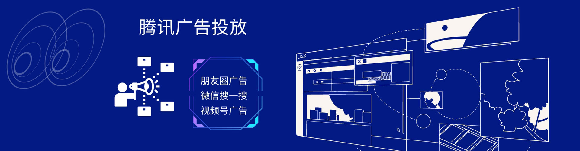 益阳百度竞价包年