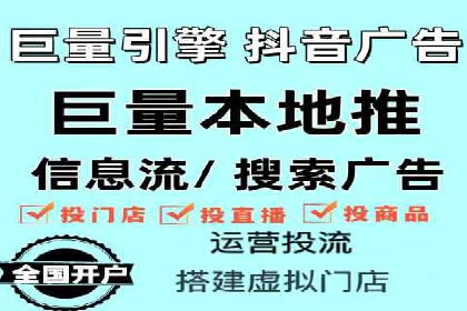 百度竞价代运营公司如何提高广告点击率